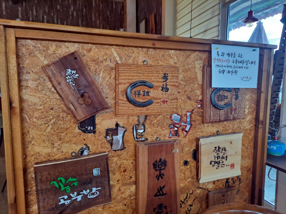 커피숍;아뜨리에 이미지