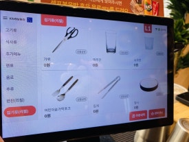 소담칼국수&밀면 이미지