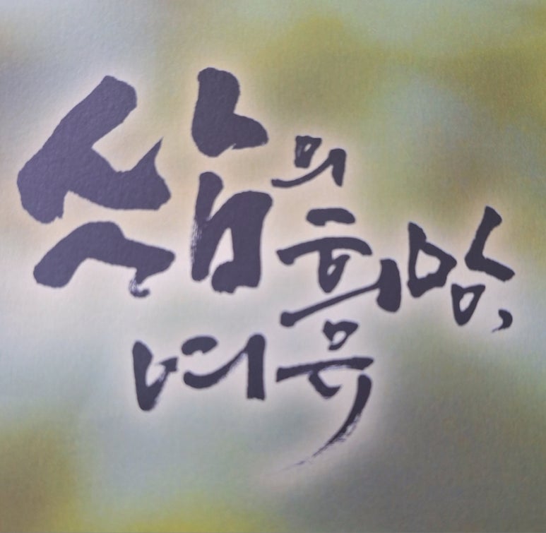 고서관 이미지