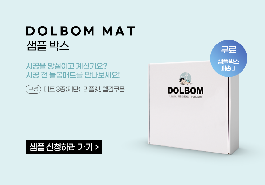 정크린 이미지