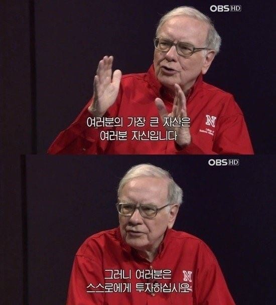 커피빈교대점 이미지