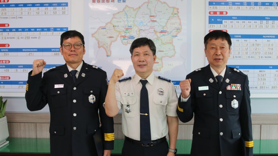 횡성소방서(둔내소방서119안전센터) 이미지