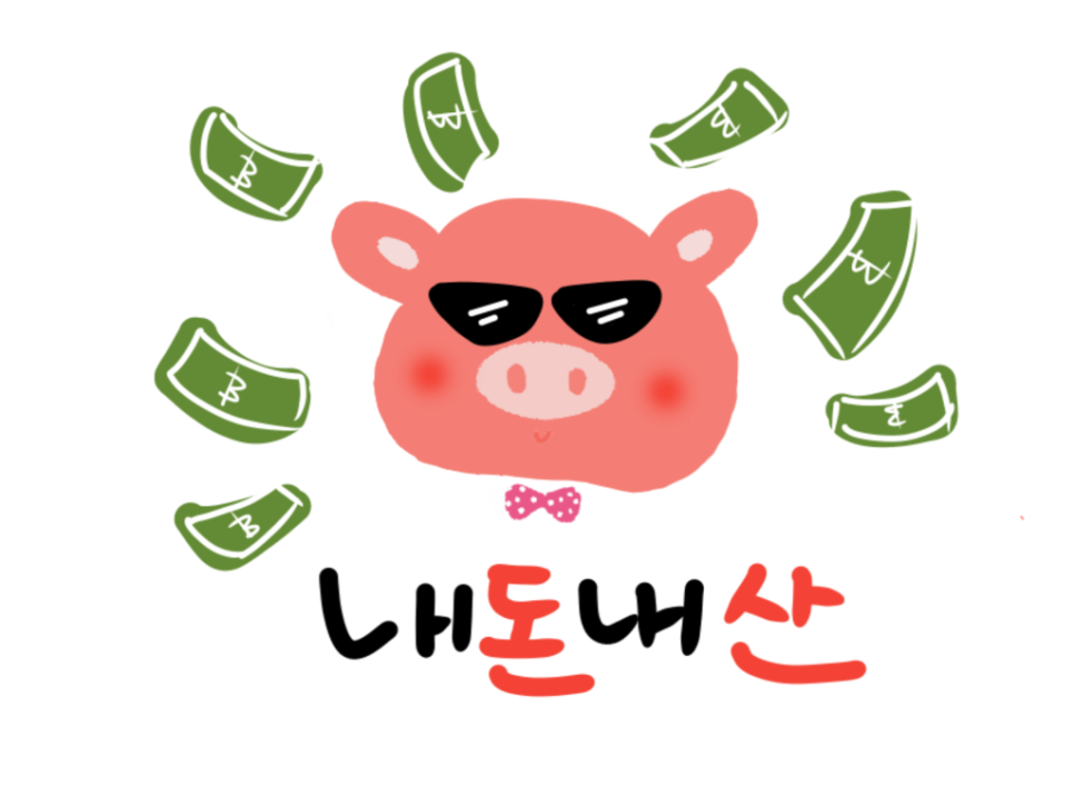 노랑통닭 선릉점 이미지