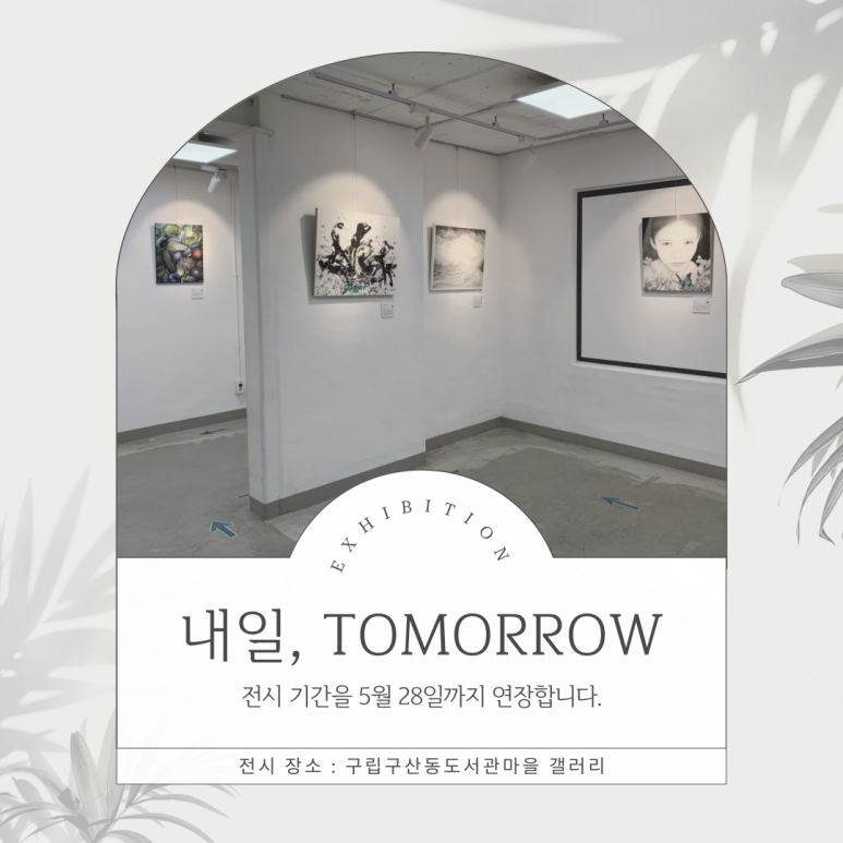 까드로 이미지