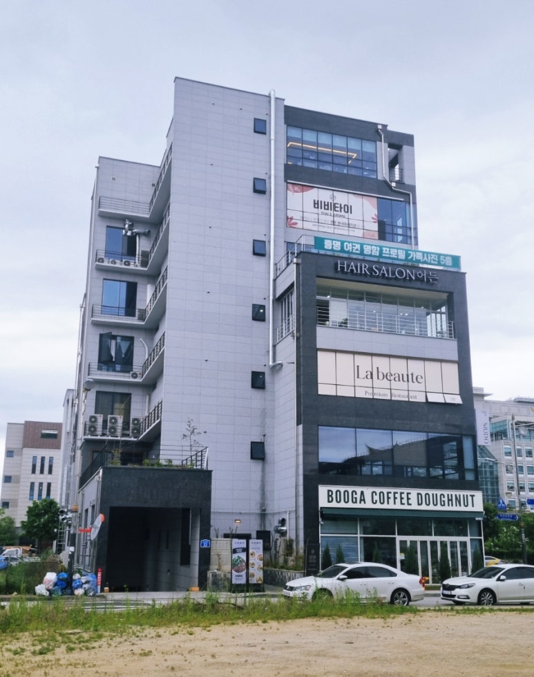 어든헤어 전주효자점 이미지