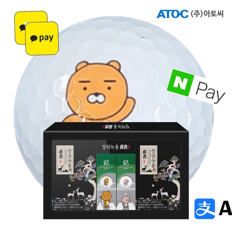 장덕녹용연구소 (주) 이미지