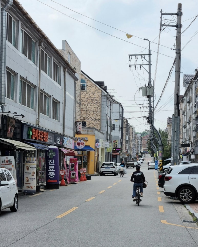 돼지치마집 이미지