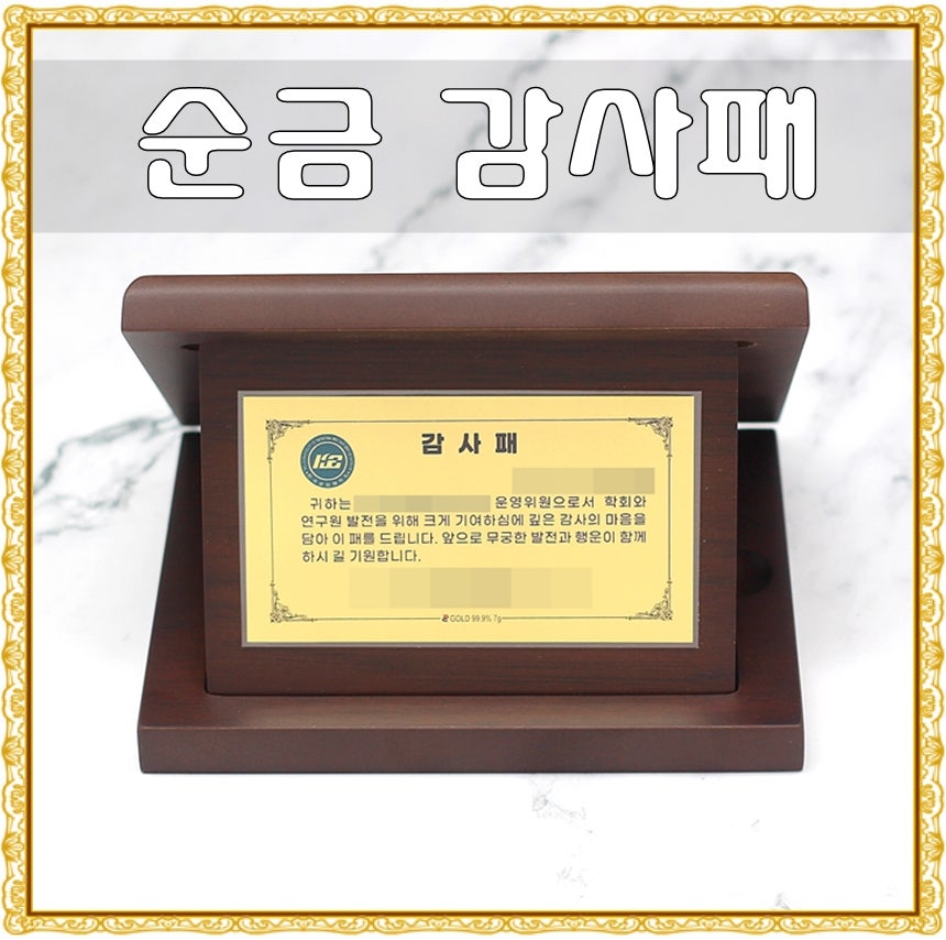 수진상사 이미지