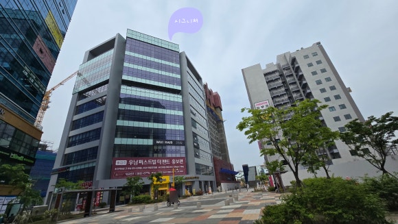 빽다방병점역복합타운점 이미지
