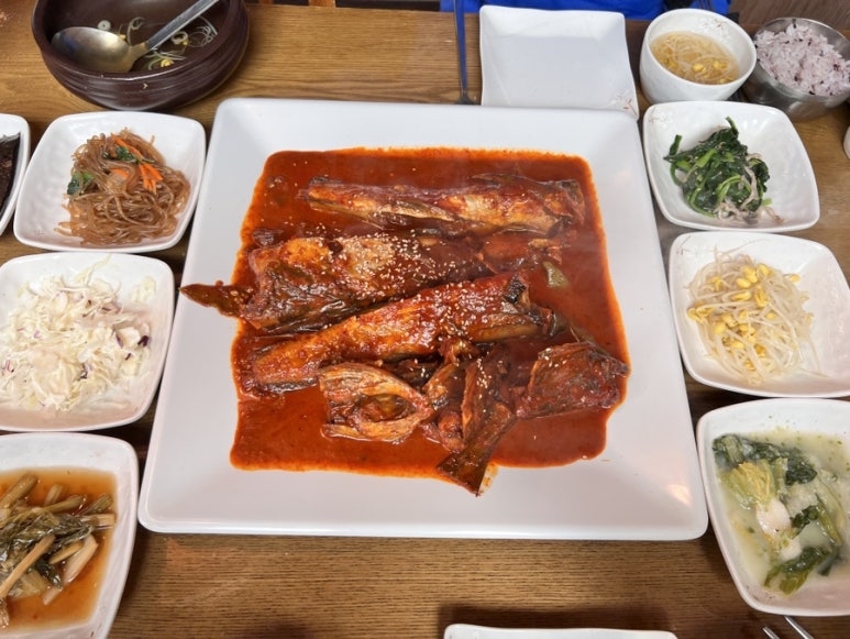 국이오 비산점 이미지