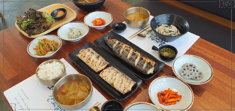 화덕으로간고등어 이미지