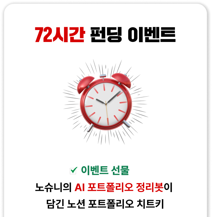 리드앤그로우 이미지