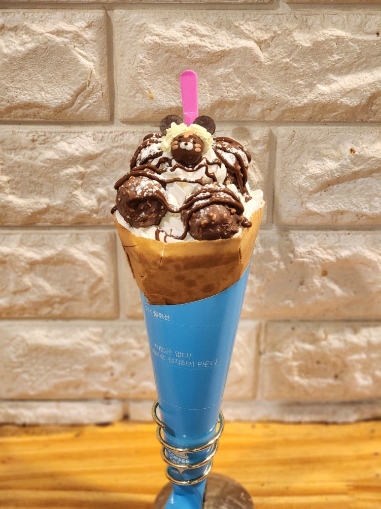 제주한라봉크레페 이미지