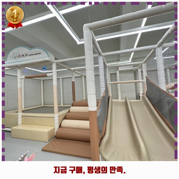 리카키즈 강릉점 이미지