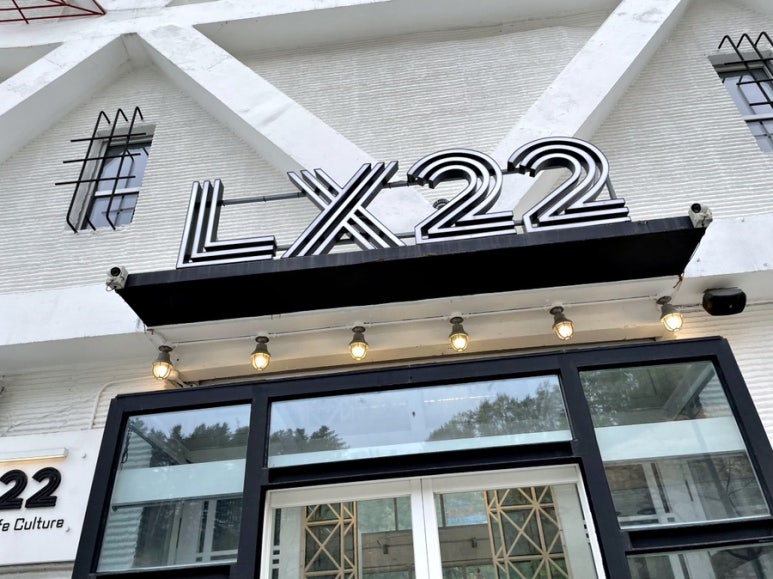 카페22 이미지