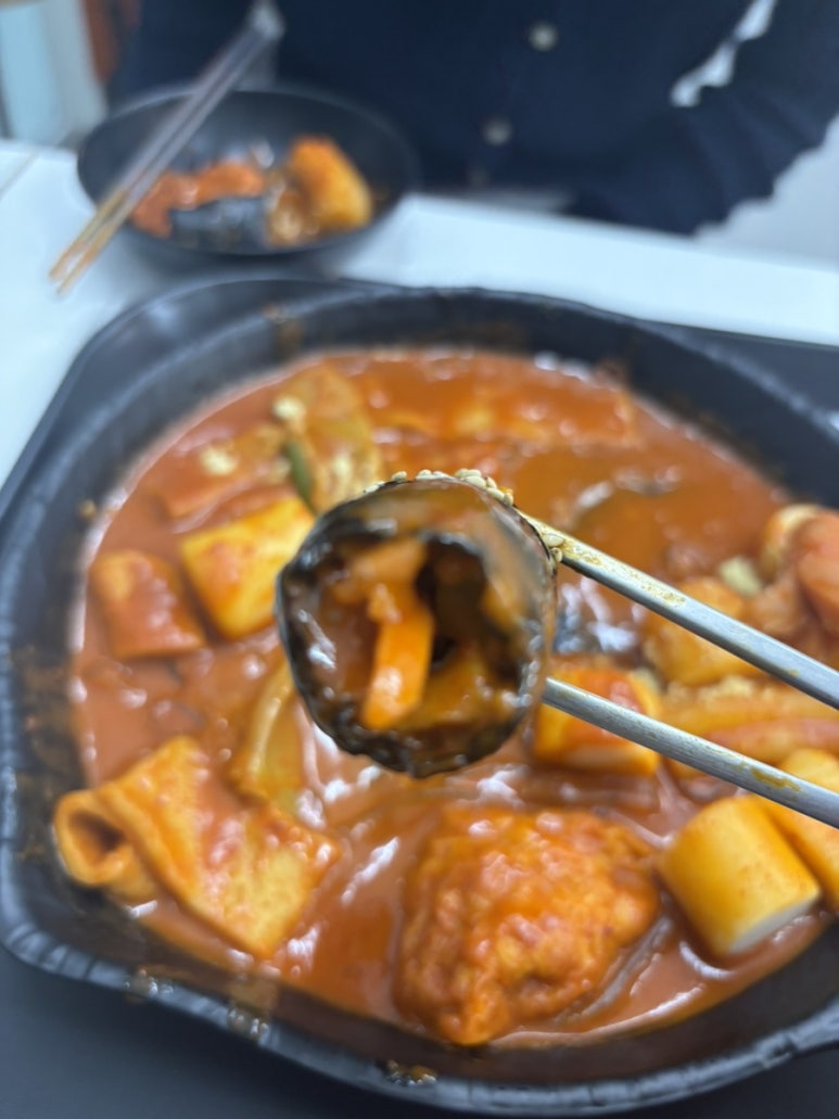 핫한떡볶이김밥 이미지