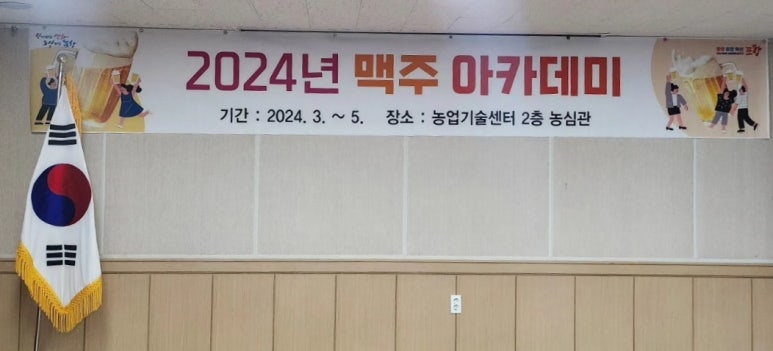 비피컨설팅 이미지