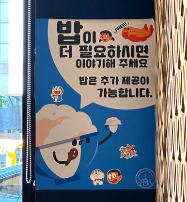 토평동대표 이미지