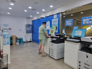 프린트카페신대방삼거리역점 이미지