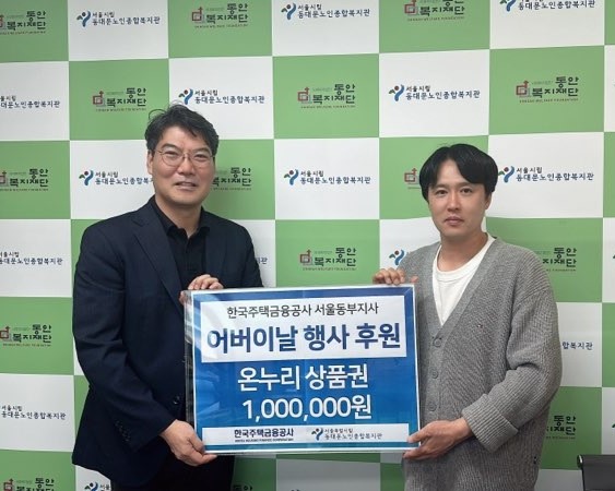 서울종합공사 이미지