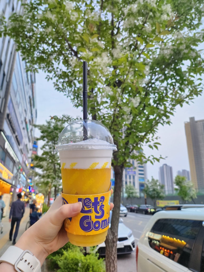 고망고 루원시티점 이미지