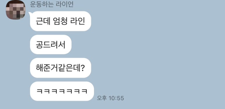 제이롤리 이미지