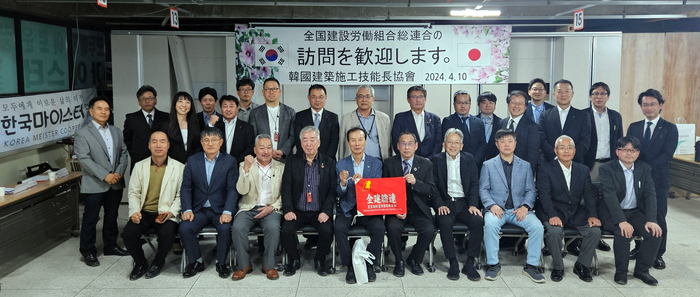 한국중앙건축학원 이미지