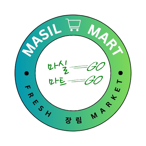 천사랑마트 이미지