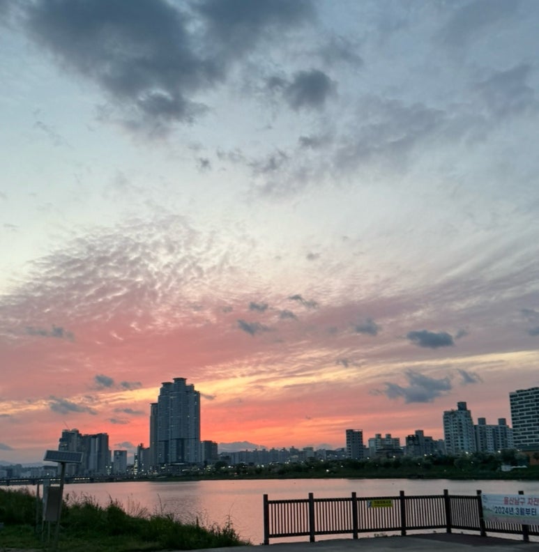 동평주막 이미지
