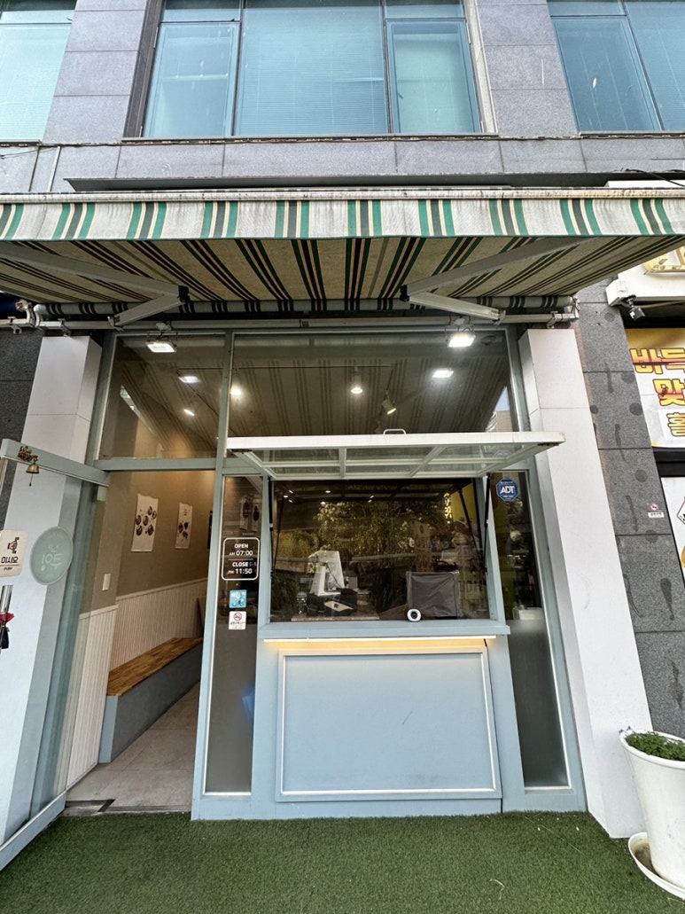쿠잉케이터링 이미지