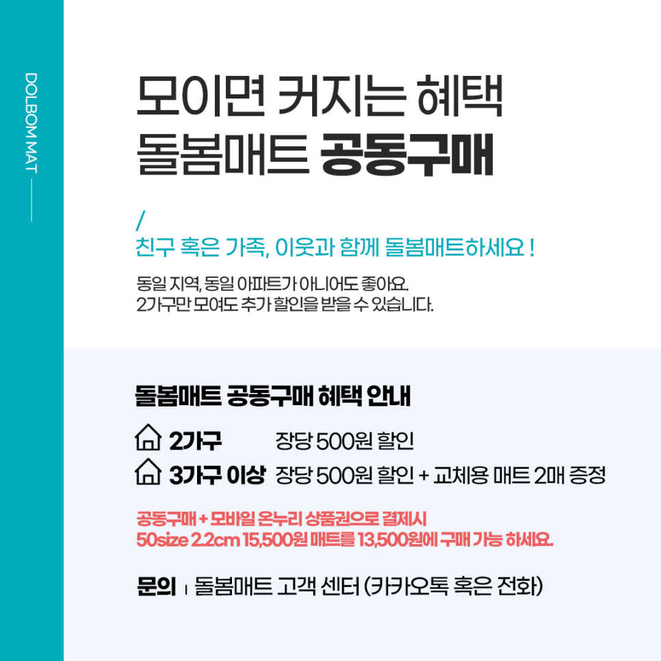 정크린 이미지