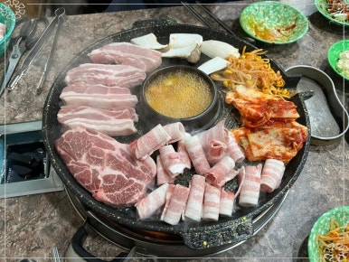 신세계꽃돼지 이미지