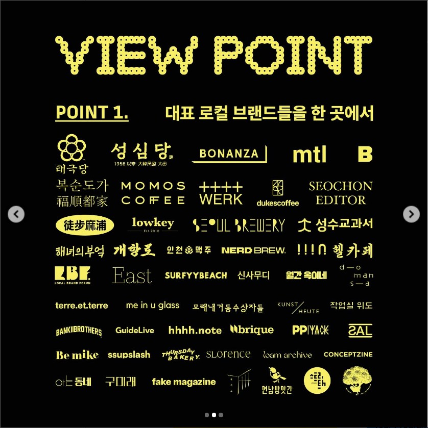 크리에이티브커피 이미지