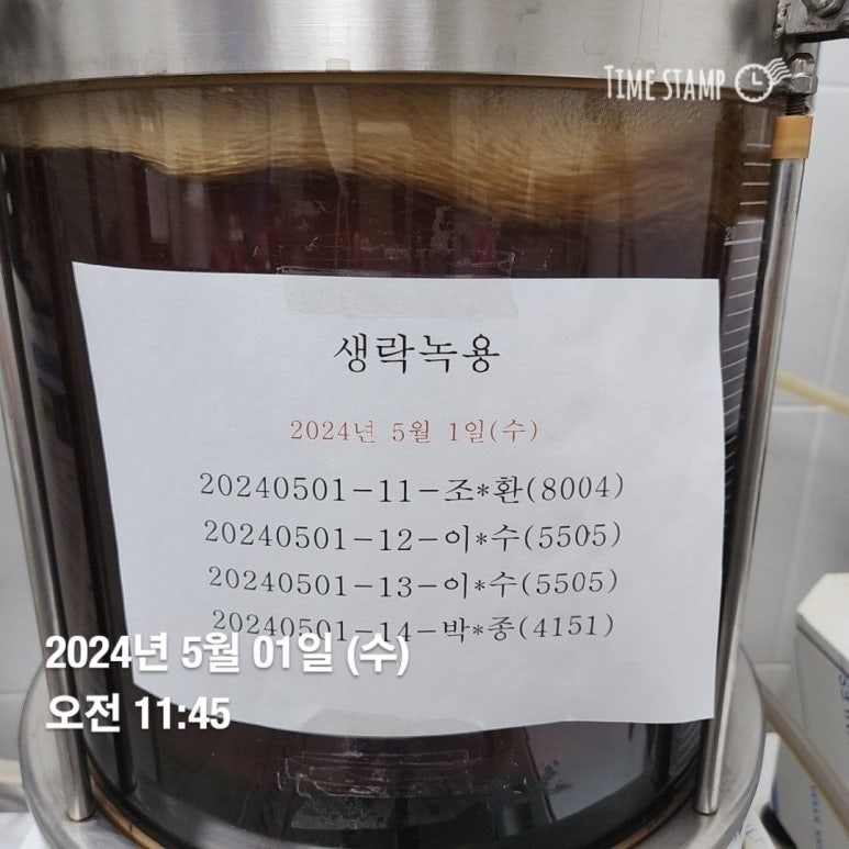 조*환1 이미지