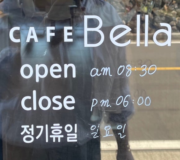 벨라151 이미지