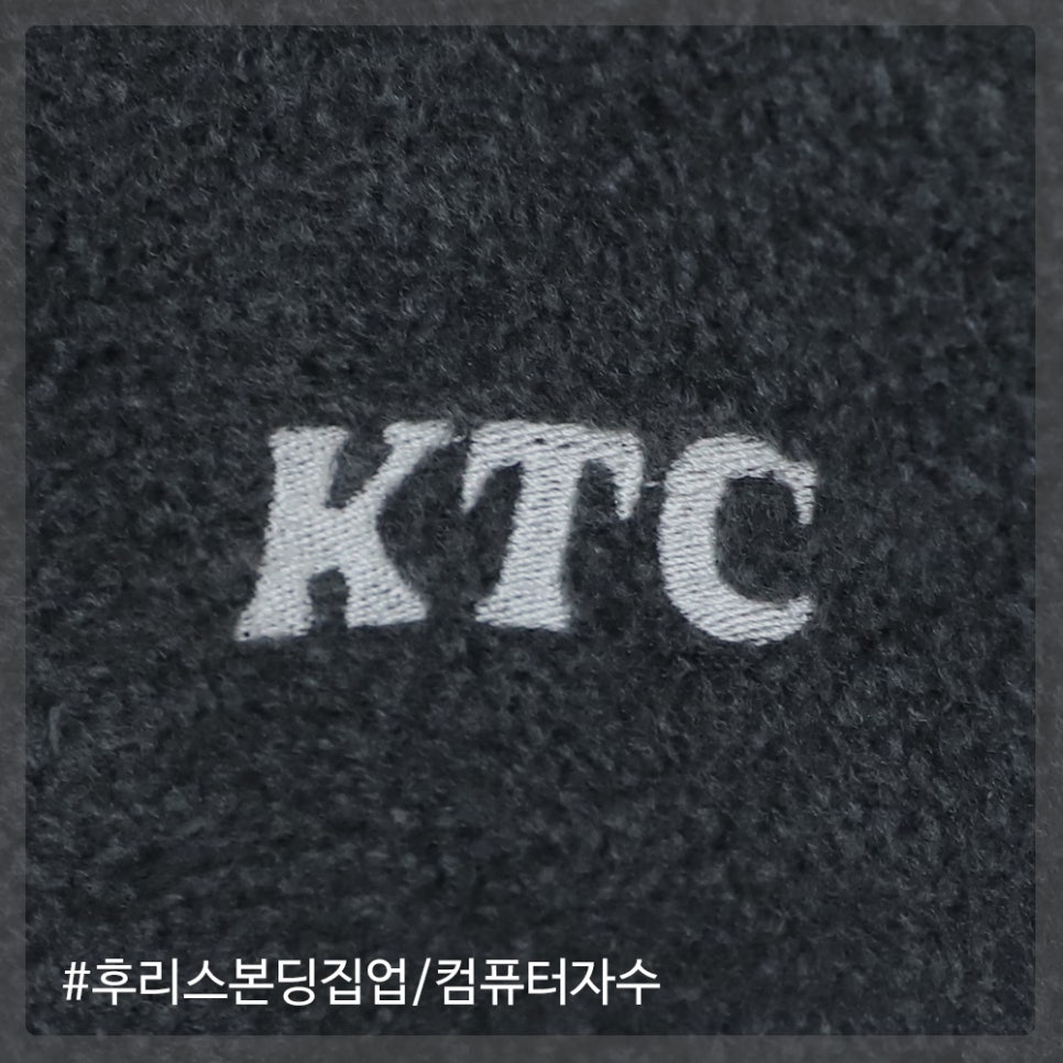 한진물산 이미지