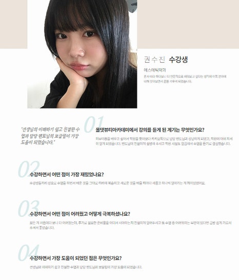 굿멘토컨설팅 이미지