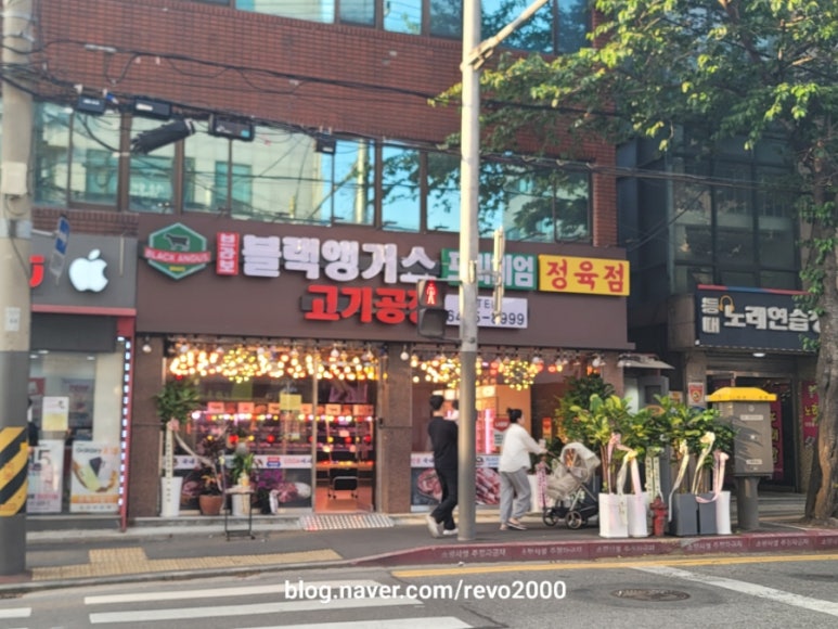 브라보블랙앵거스 이미지
