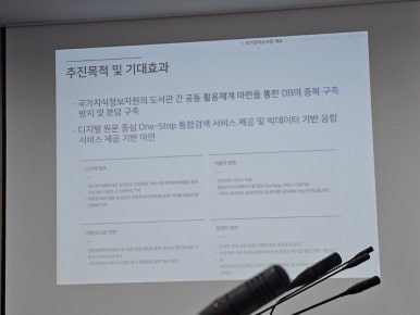 (주)인생도서관 이미지