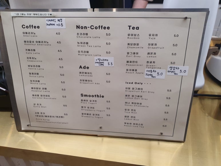 1(2) 한가로이 이미지