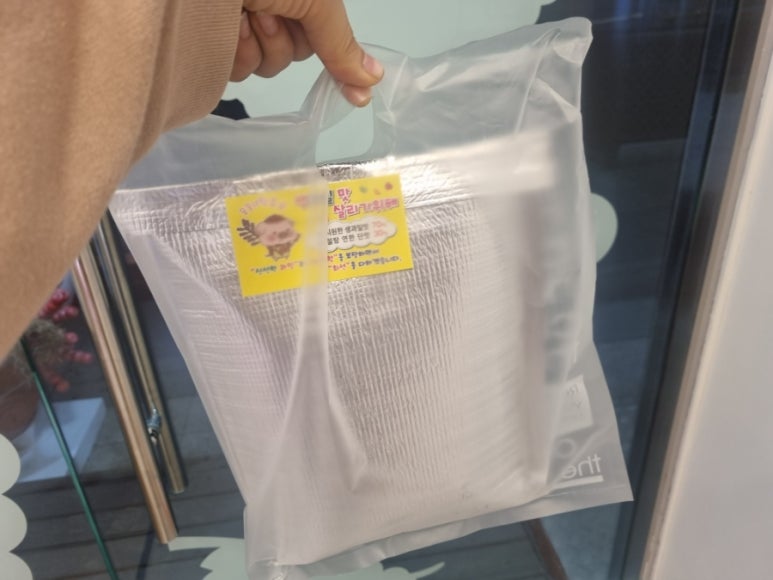 꿀꿀이탕후루 이미지