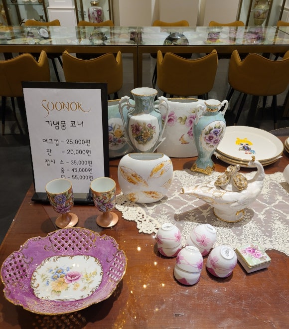 순옥갤러리카페아카데미 이미지