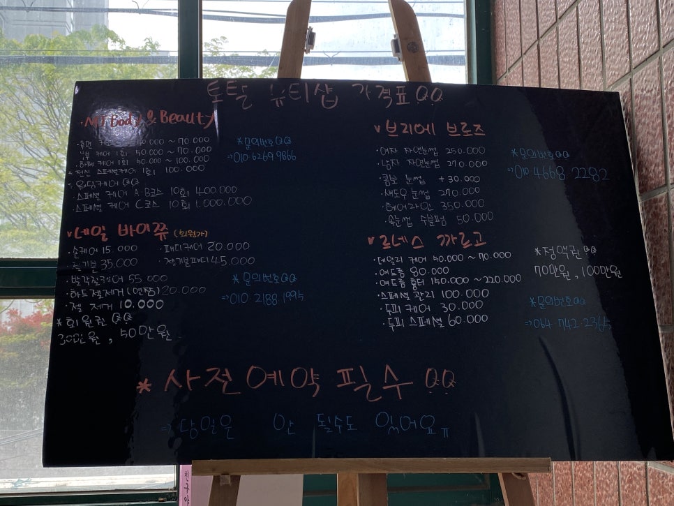 대림노래연습장 이미지