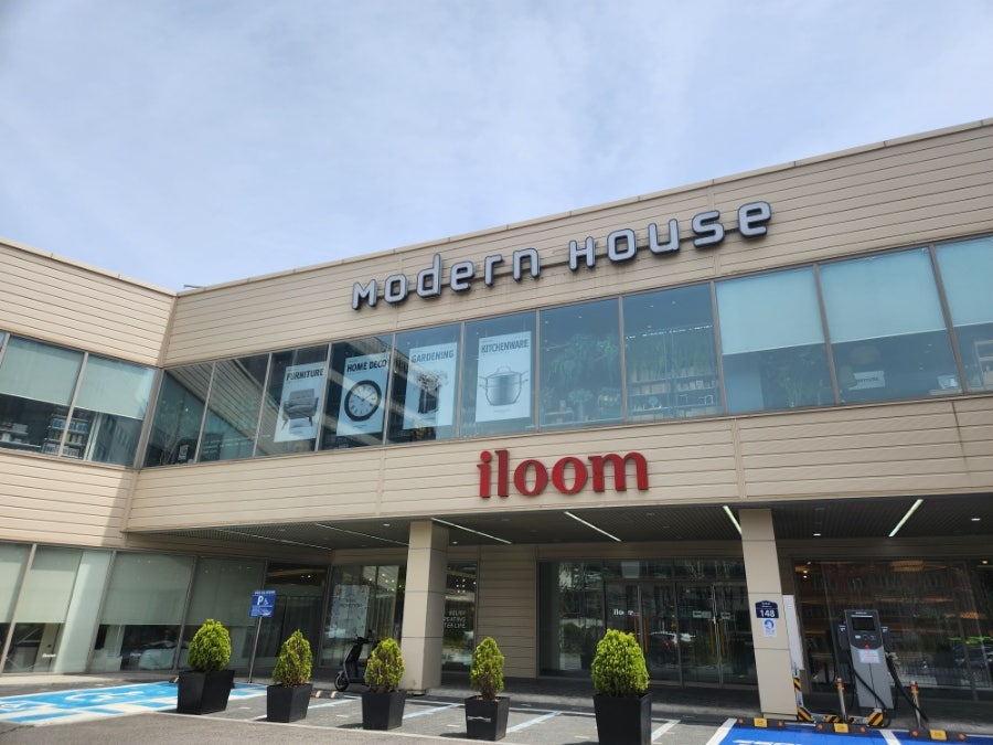 모던서대문연희점 이미지