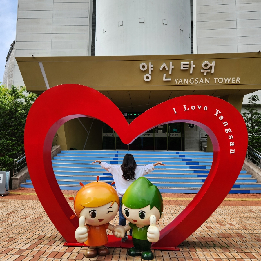 문라이트가든 이미지