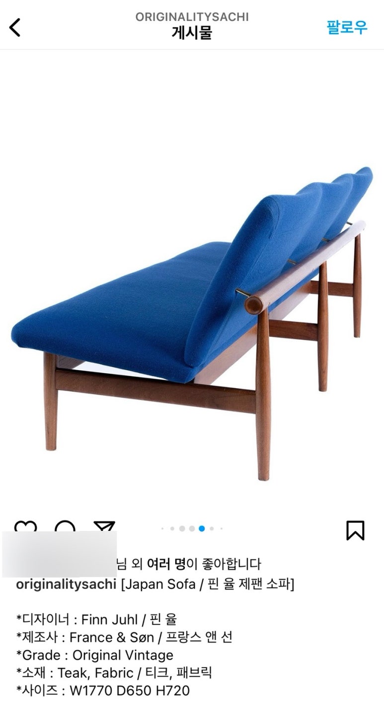 메이;율 이미지