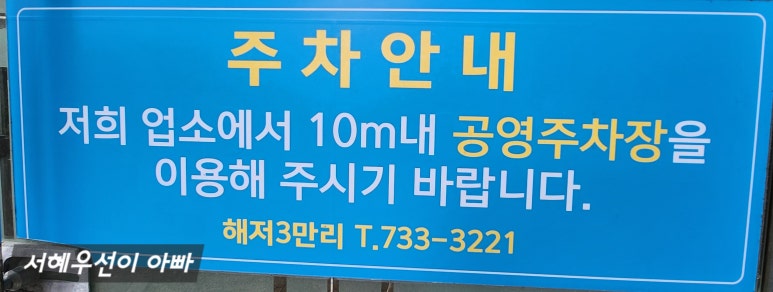 해저3만리 이미지