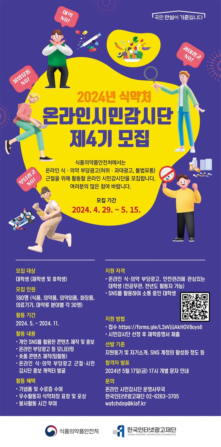 시민축산 이미지