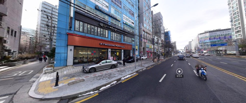 투썸플레이스가양역점 이미지