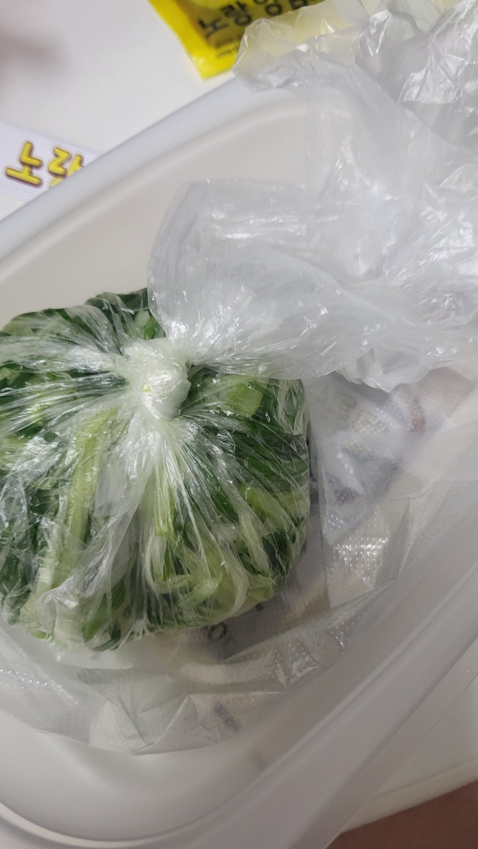 노랑통닭 선릉점 이미지